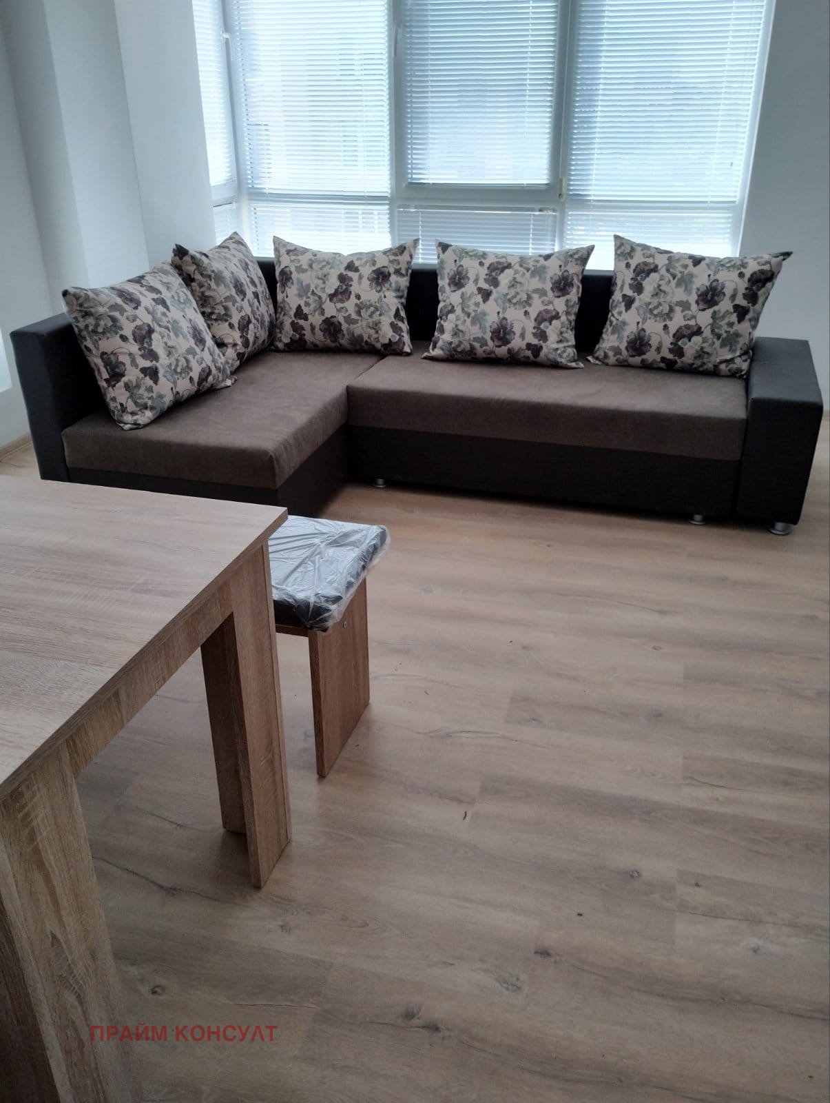 ���� ��� ���� 3-����� | Imot.bg � ����������� 14