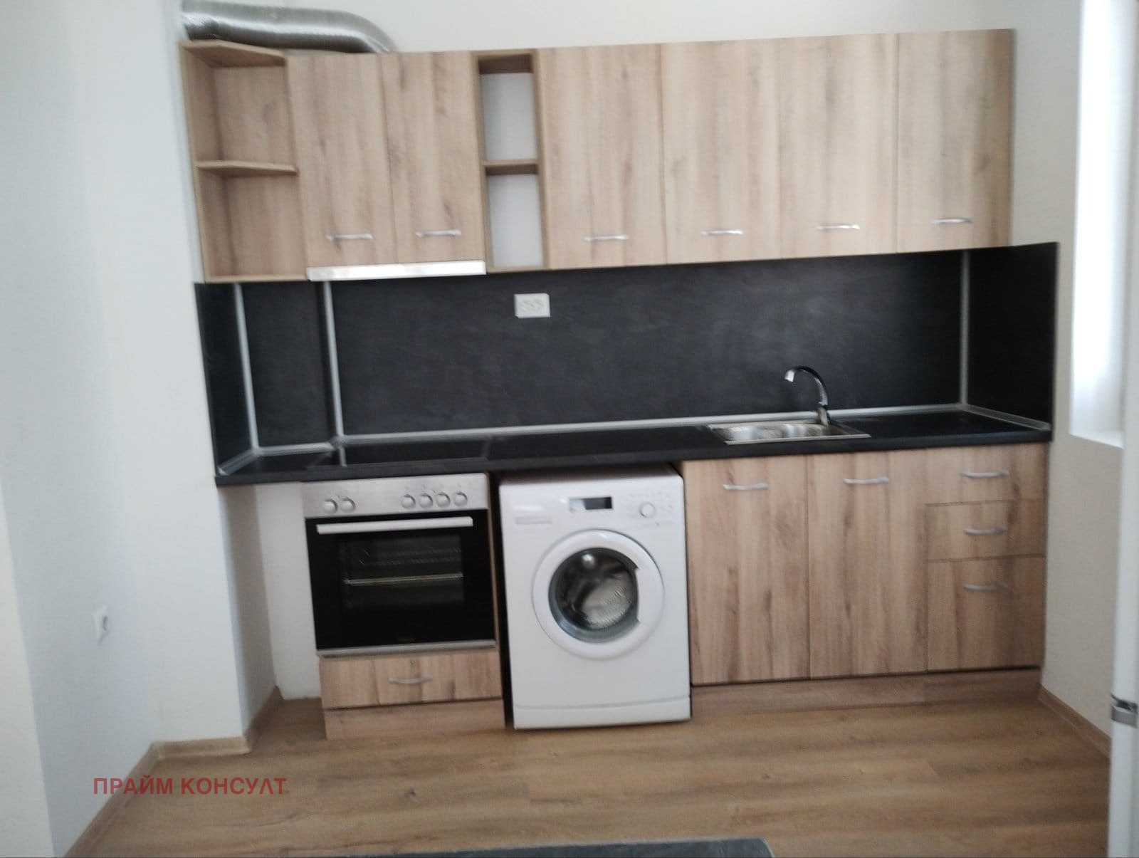 ���� ��� ���� 3-����� | Imot.bg � ����������� 2