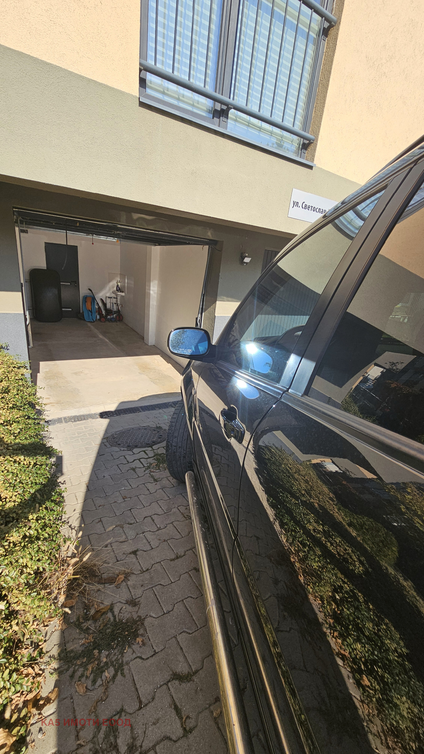 ���� ��� ���� ����� | Imot.bg � ����������� 1