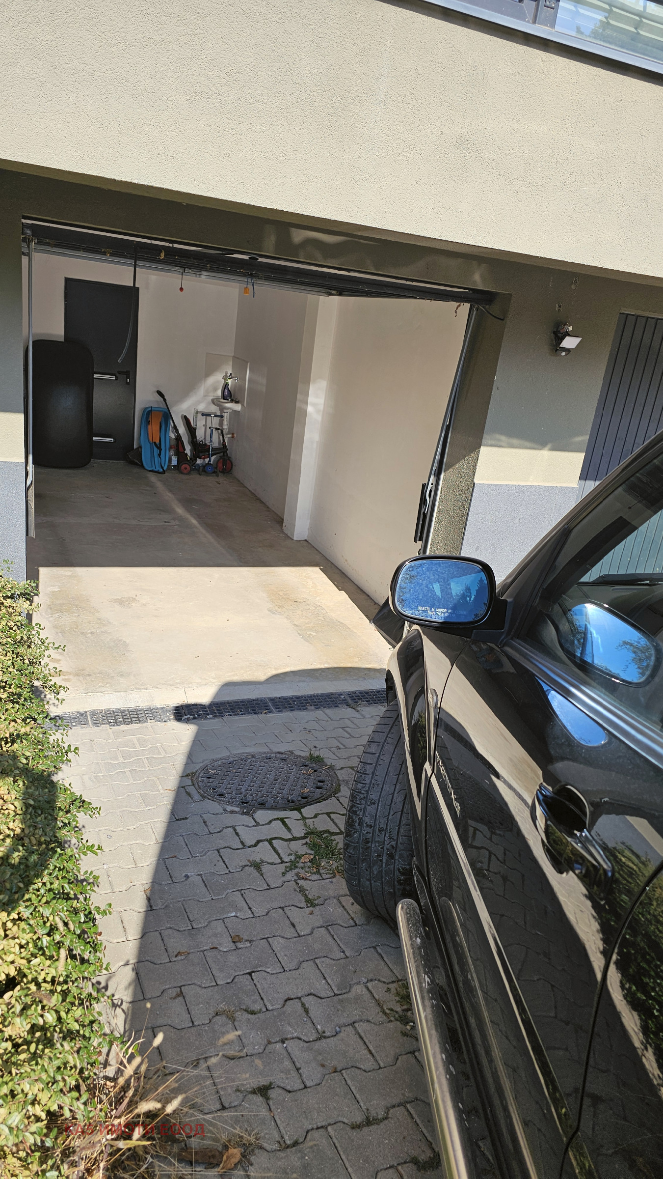 ���� ��� ���� ����� | Imot.bg � ����������� 2