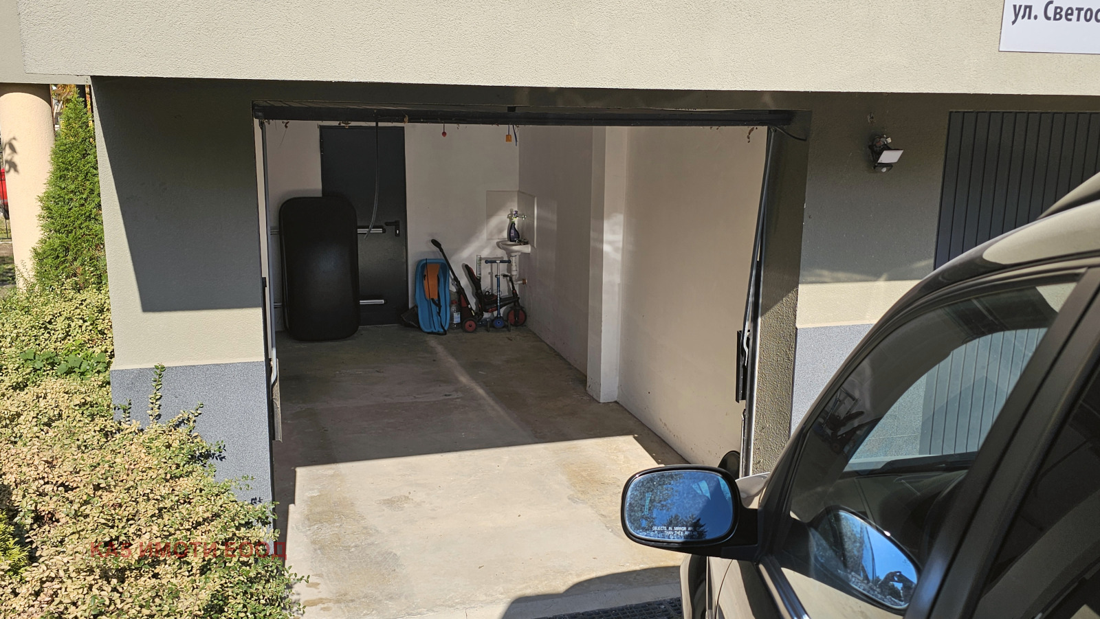 ���� ��� ���� ����� | Imot.bg � ����������� 3