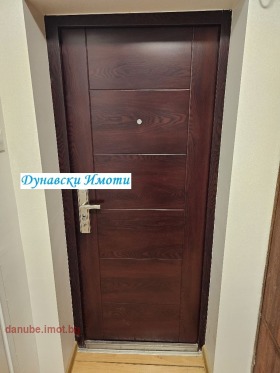 ���� ��� ���� 2-����� | Imot.bg � ����� ������ 12