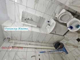 ���� ��� ���� 2-����� | Imot.bg � ����� ������ 11