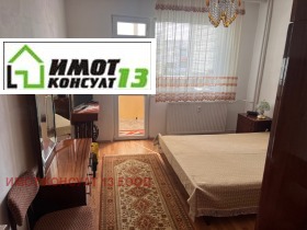 ���� ��� ���� 2-����� | Imot.bg � ����� ������ 7