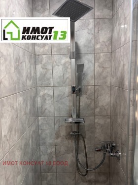 ���� ��� ���� 2-����� | Imot.bg � ����� ������ 10