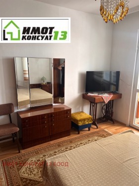 ���� ��� ���� 2-����� | Imot.bg � ����� ������ 8