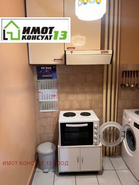 ���� ��� ���� 2-����� | Imot.bg � ����� ������ 2