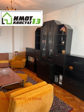 ���� ��� ���� 2-����� | Imot.bg � ����� ������ 6
