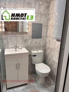 ���� ��� ���� 2-����� | Imot.bg � ����� ������ 11