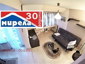 2 camere da letto Lozenets, Sofia 2