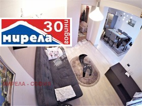 2 bedroom Lozenets, Sofia 1