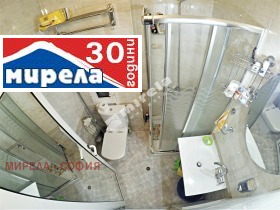 3-стаен град София, Лозенец 8