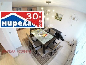 2 bedroom Lozenets, Sofia 3