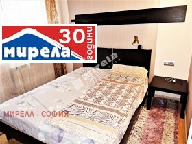 2 slaapkamers Lozenets, Sofia 5