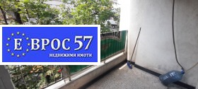    3- | Imot.bg    15