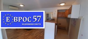    3- | Imot.bg    14