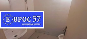    3- | Imot.bg    10