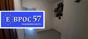    3- | Imot.bg    13