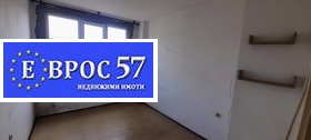    3- | Imot.bg    7