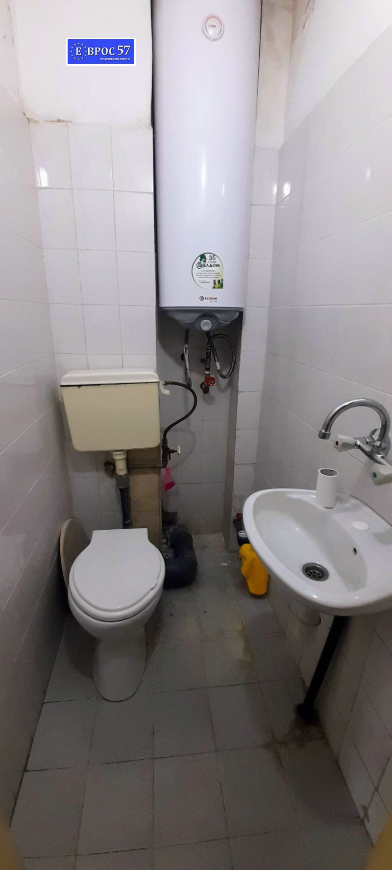 Kiadó  2 hálószobás Plovdiv , Centar , 85 négyzetméter | 97169990 - kép [11]