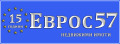 Под наем 3-СТАЕН, град Пловдив, Център • 650 лв. • 91026722 — Holmes.bg
