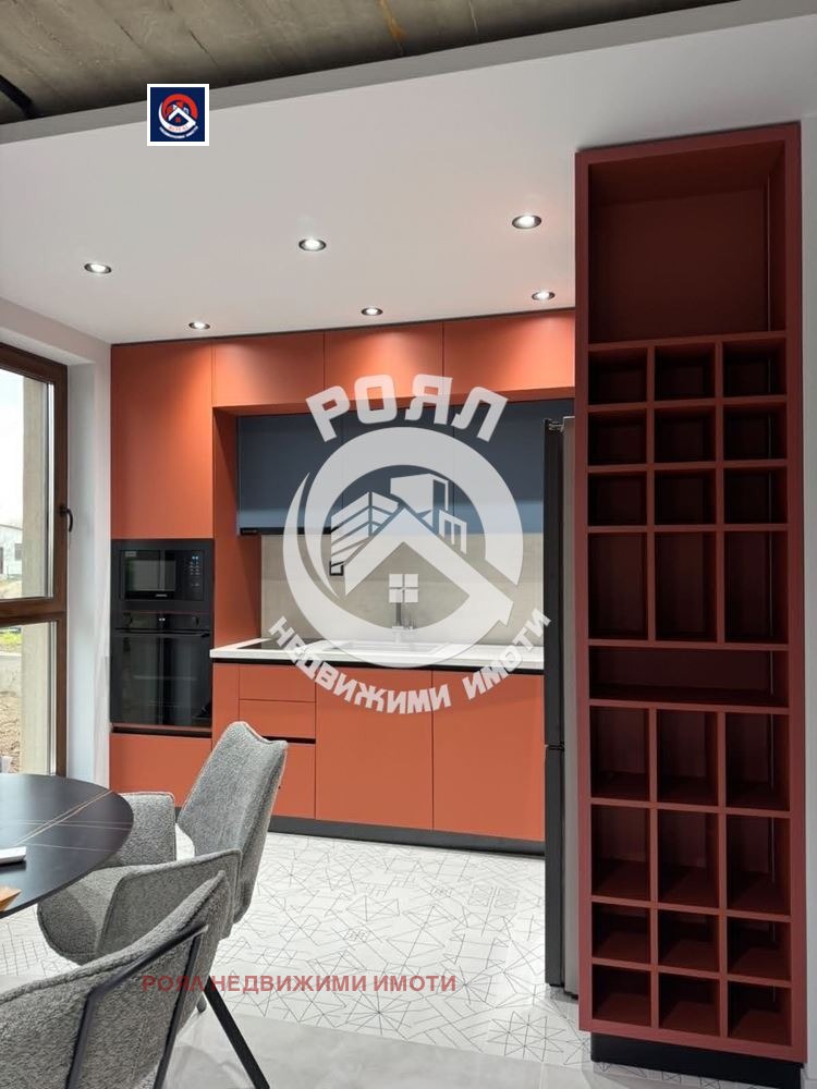 ���� ��� ���� ���� | Imot.bg � ����������� 2