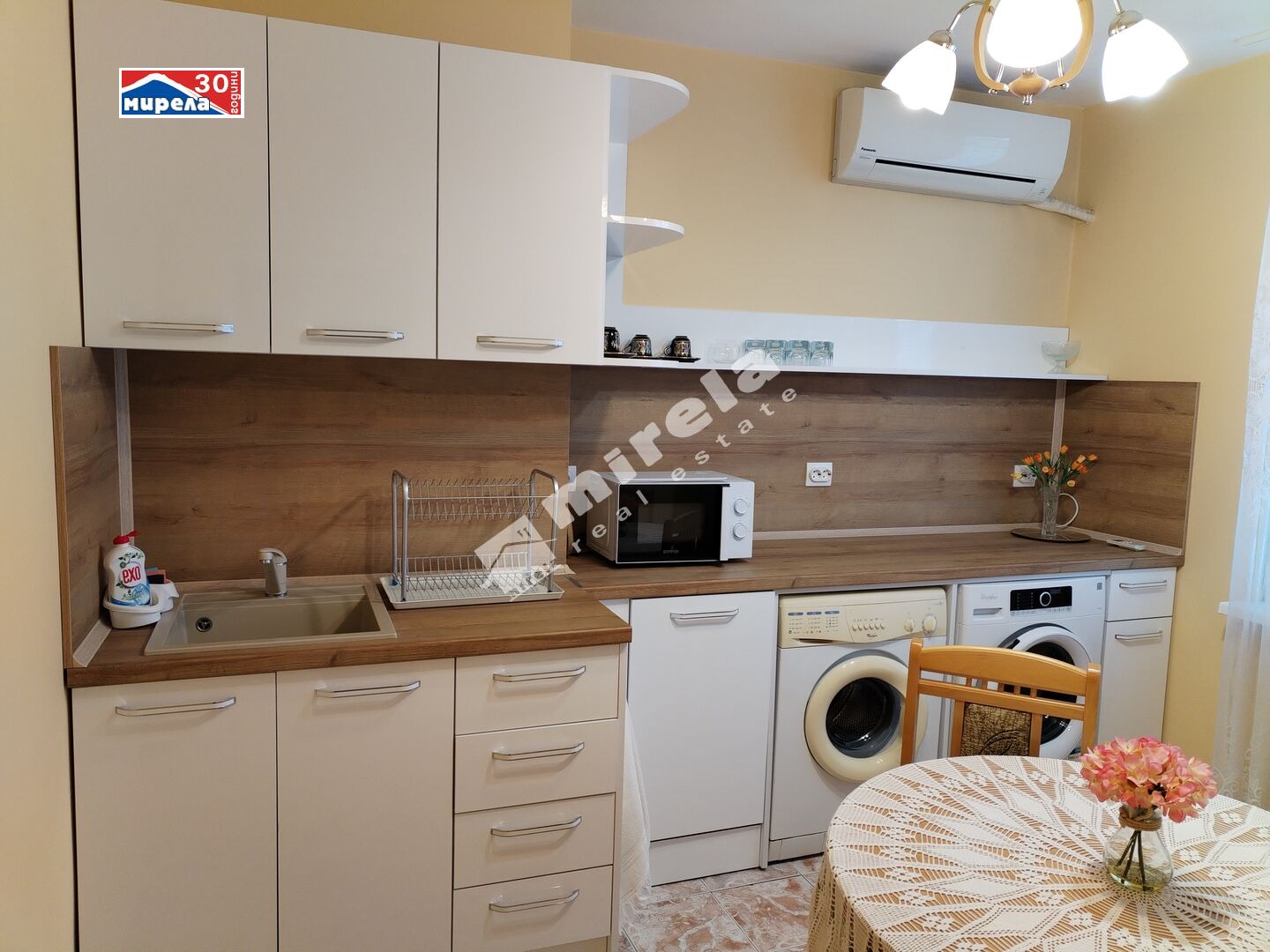 ���� ��� ���� 2-����� | Imot.bg � ����������� 1