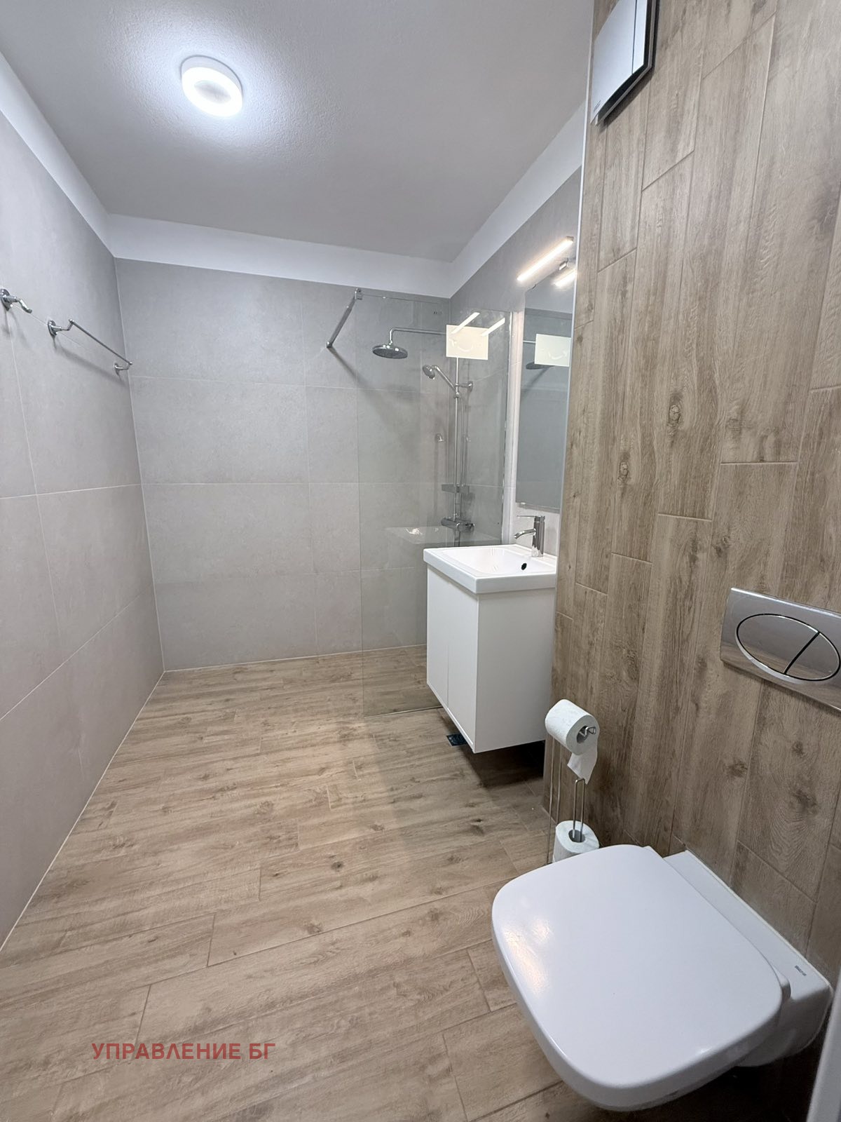 ���� ��� ���� 3-����� | Imot.bg � ����������� 7