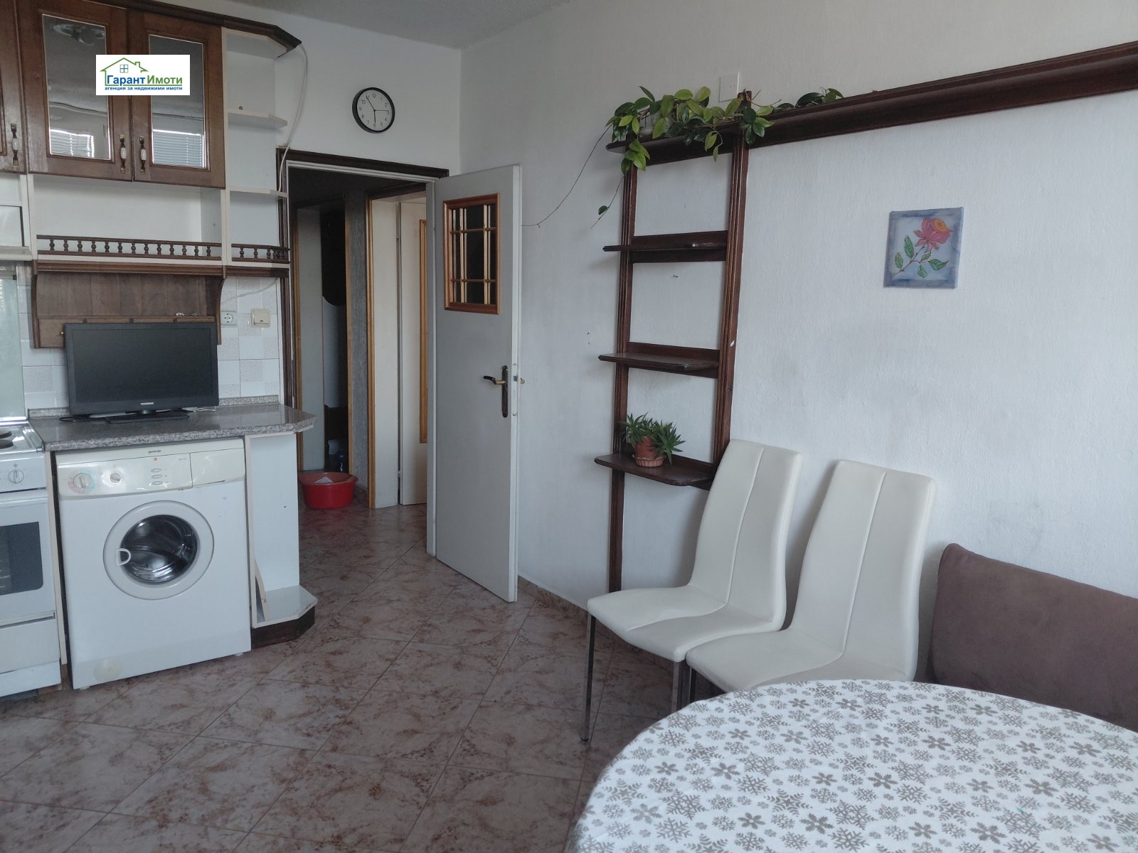 ���� ��� ���� 3-����� | Imot.bg � ����������� 1
