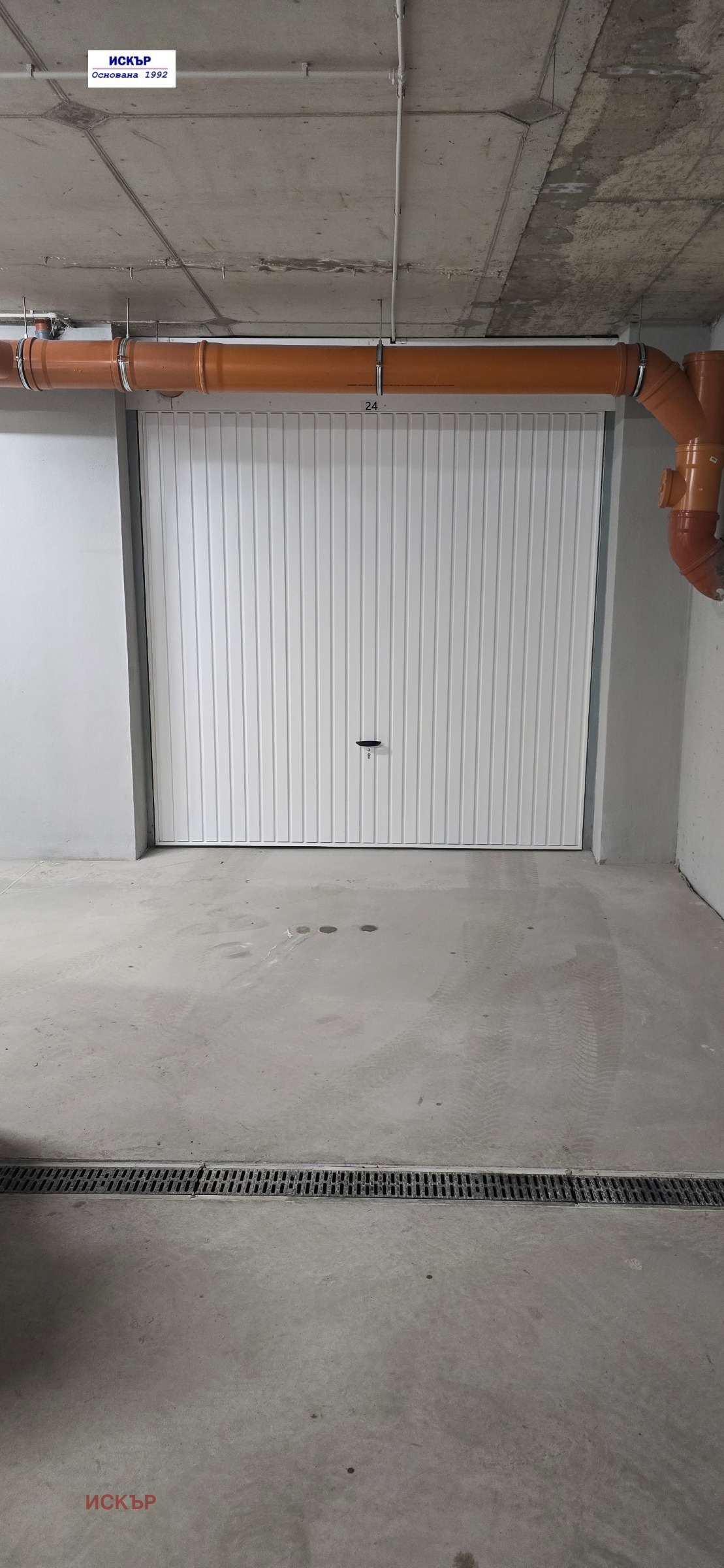 ���� ��� ���� ����� | Imot.bg � ����������� 3