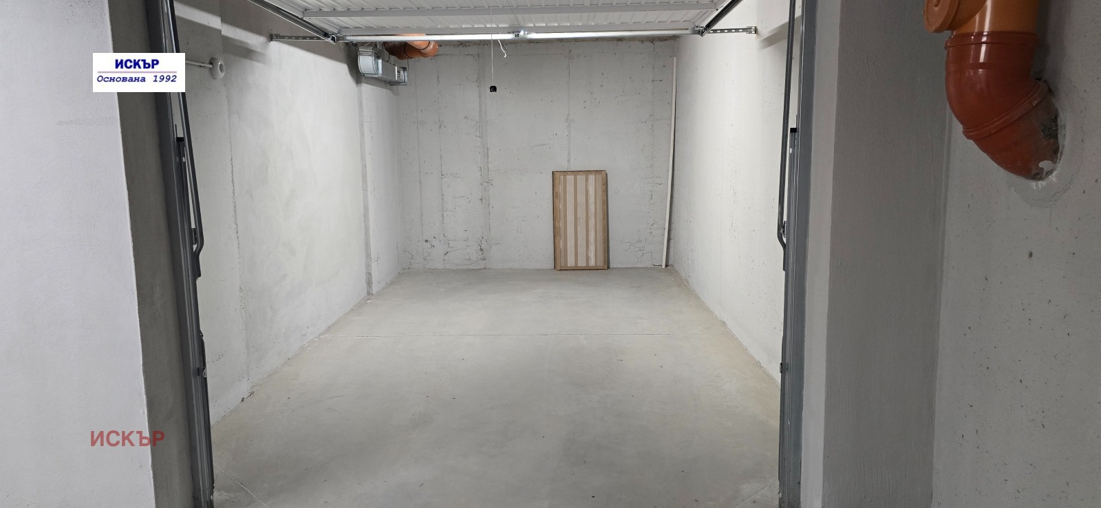 ���� ��� ���� ����� | Imot.bg � ����������� 1