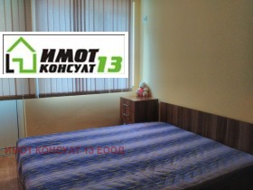    2- | Imot.bg    5