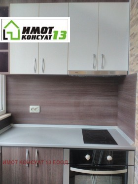    2- | Imot.bg    4