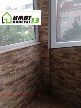    2- | Imot.bg    8