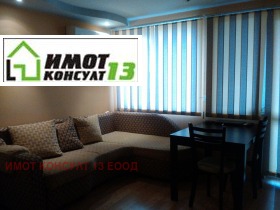    2- | Imot.bg    3