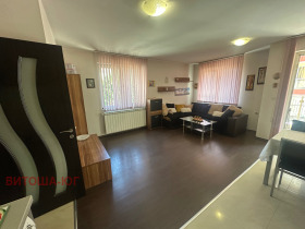 1 camera da letto Manastirski livadi, Sofia