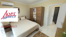    2- | Imot.bg    14