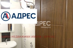    2- | Imot.bg    5
