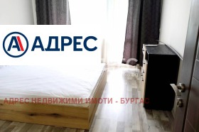    2- | Imot.bg    3