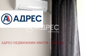    2- | Imot.bg    11