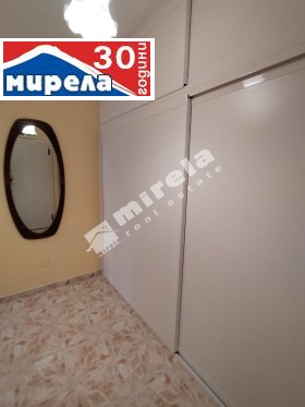 ���� ��� ���� 2-����� | Imot.bg � ����� ������ 12