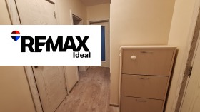 ���� ��� ���� 3-����� | Imot.bg � ����� ������ 7