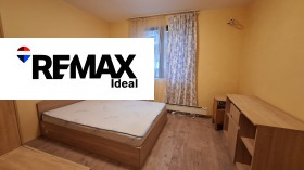 ���� ��� ���� 3-����� | Imot.bg � ����� ������ 9