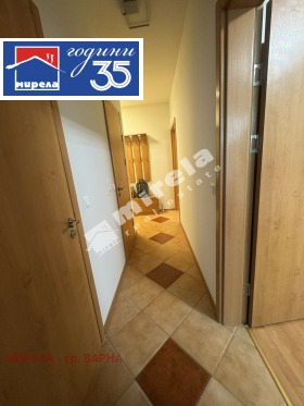 ���� ��� ���� 3-����� | Imot.bg � ����� ������ 9