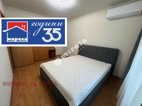 ���� ��� ���� 3-����� | Imot.bg � ����� ������ 3