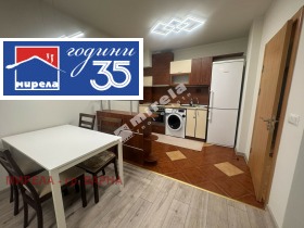 ���� ��� ���� 3-����� | Imot.bg � ����� ������ 2