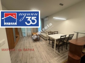 Дава под наем  3-стаен, град Варна