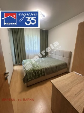 ���� ��� ���� 3-����� | Imot.bg � ����� ������ 8