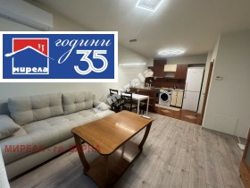 ���� ��� ���� 3-����� | Imot.bg � ����� ������ 4