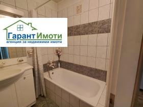���� ��� ���� 3-����� | Imot.bg � ����� ������ 5